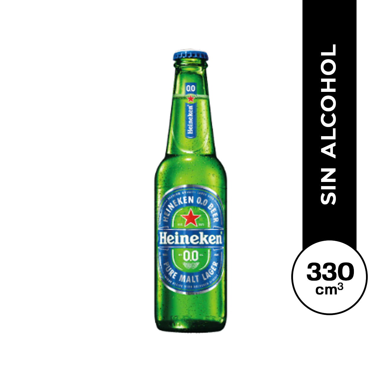 Heineken 0.0 Sin alcohol porrón 330 ml.